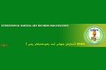 پیام تسلیت سازمان جهانی ثبت رکورد هنرهای رزمی برای درگذشت استاد عیوازف